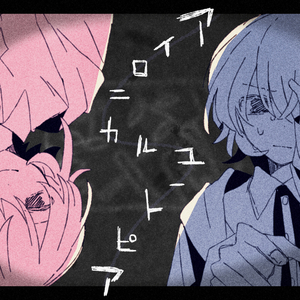 安姨老逼乱伦视频
