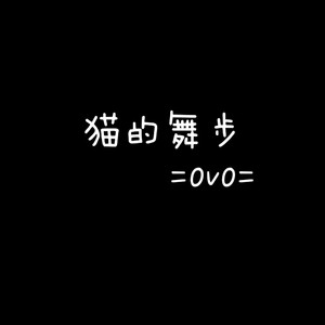 安姨老逼乱伦视频
