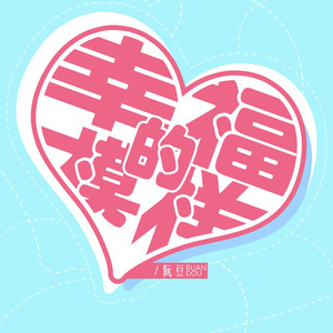 安姨老逼乱伦视频
