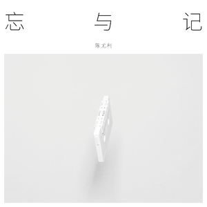 安姨老逼乱伦视频
